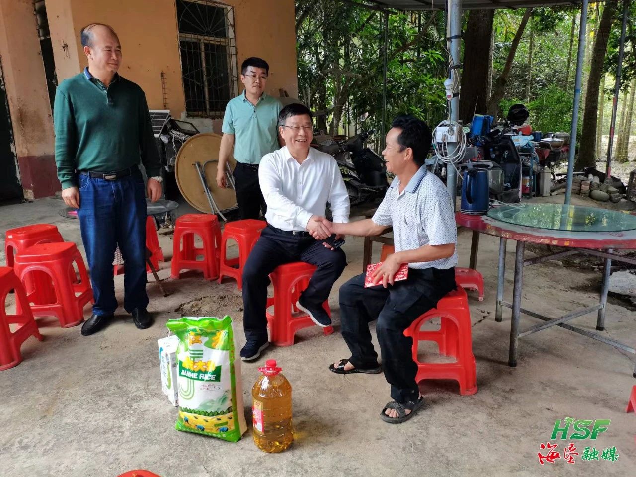 1705888131972019954.jpg 1705888131972019954.jpg