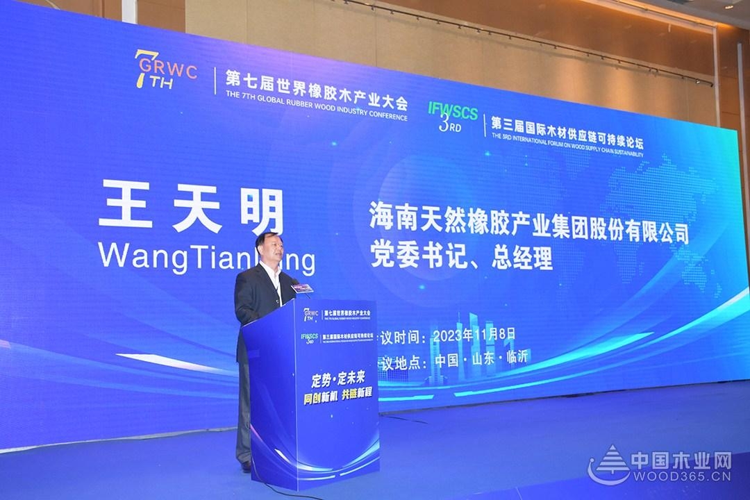 1699762017496082949.jpg 1699762017496082949.jpg